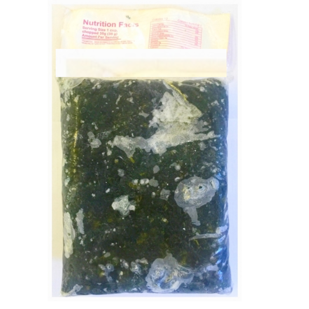 Poukou - Sweet Potato Leaves Cut Frozen