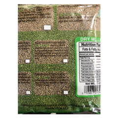 Degue, Thiackry – 2 lbs